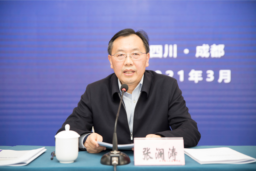 微信截图_20210304103405.png 微信截图_20210304103405.png