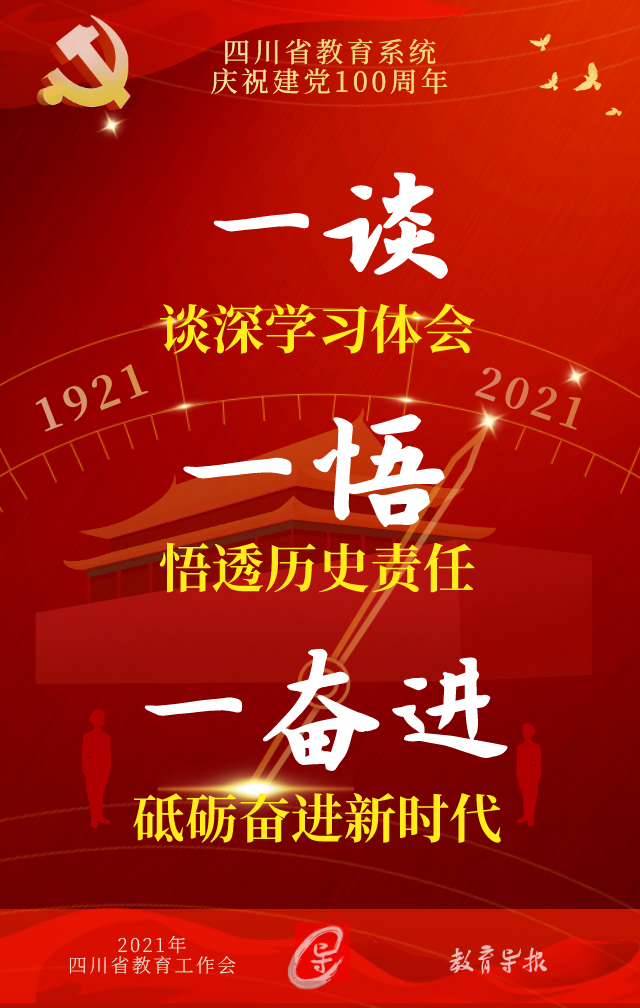 微信图片_20210305143426.png 微信图片_20210305143426.png