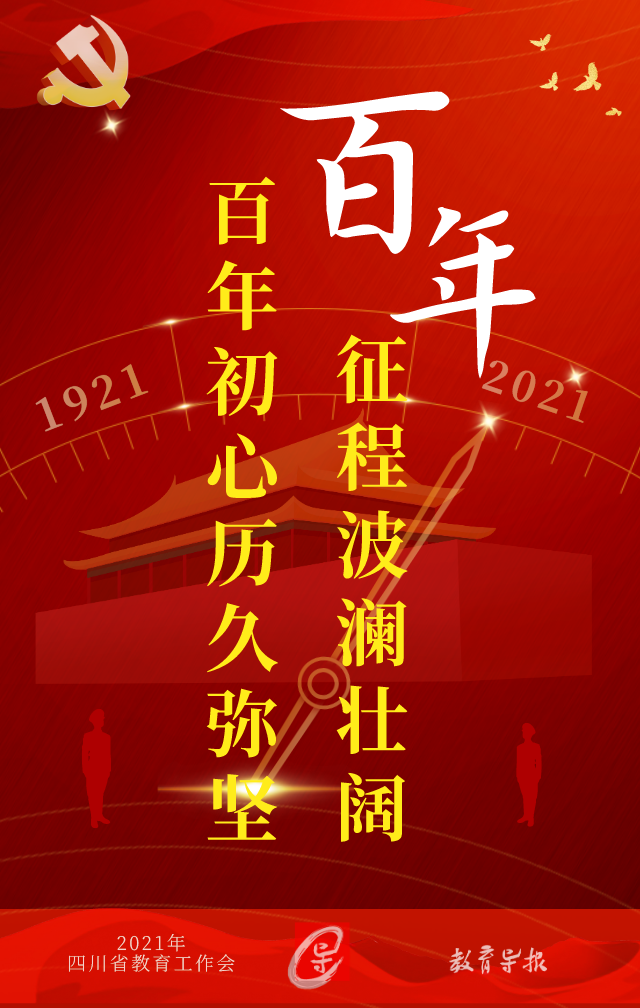微信图片_20210305143422.png 微信图片_20210305143422.png