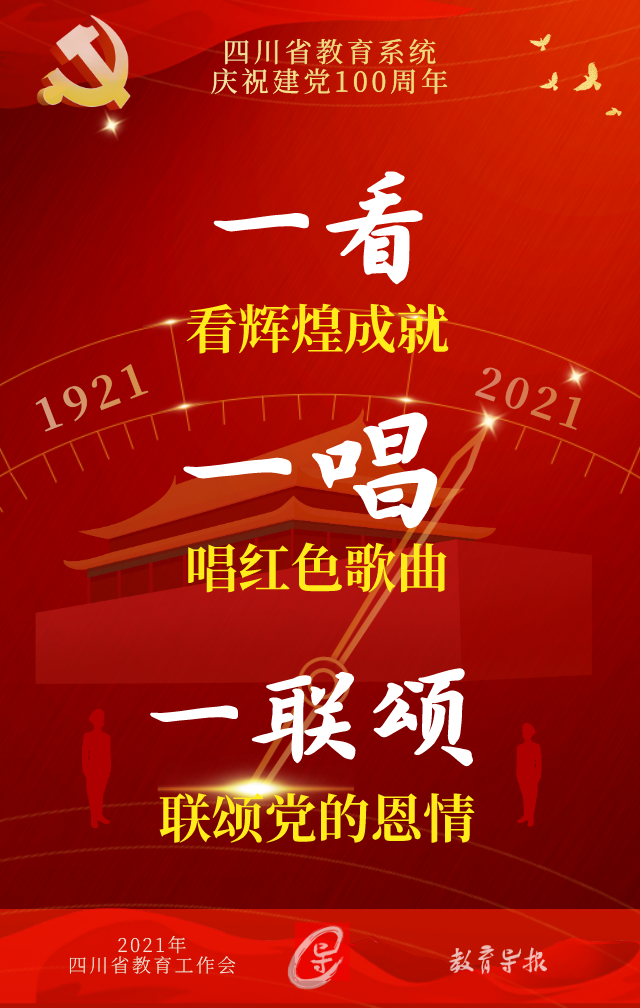 微信图片_20210305143416.png 微信图片_20210305143416.png