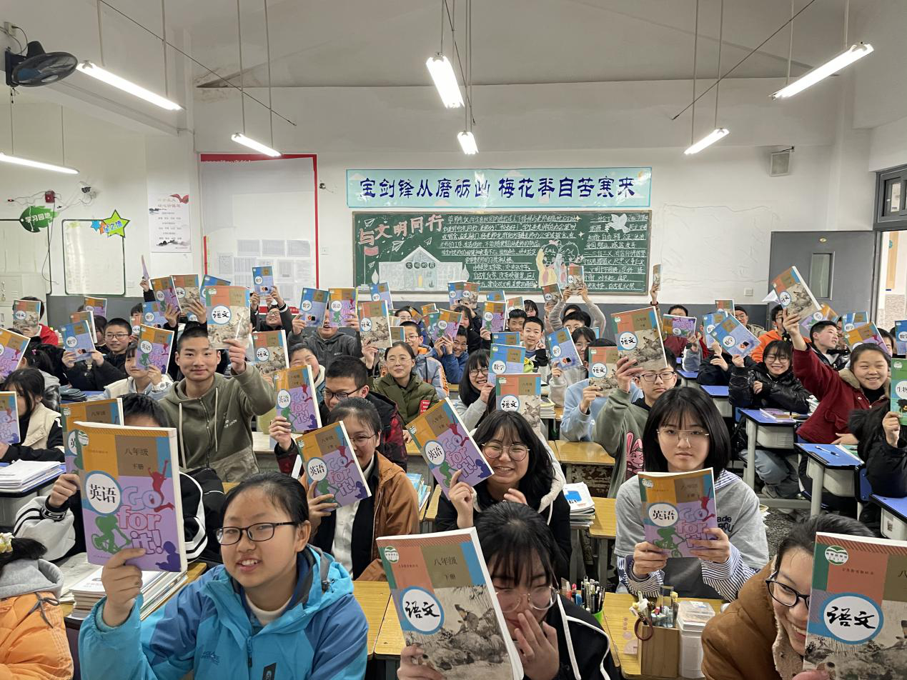 文轩教育确保2021春季学期“课前到书”
