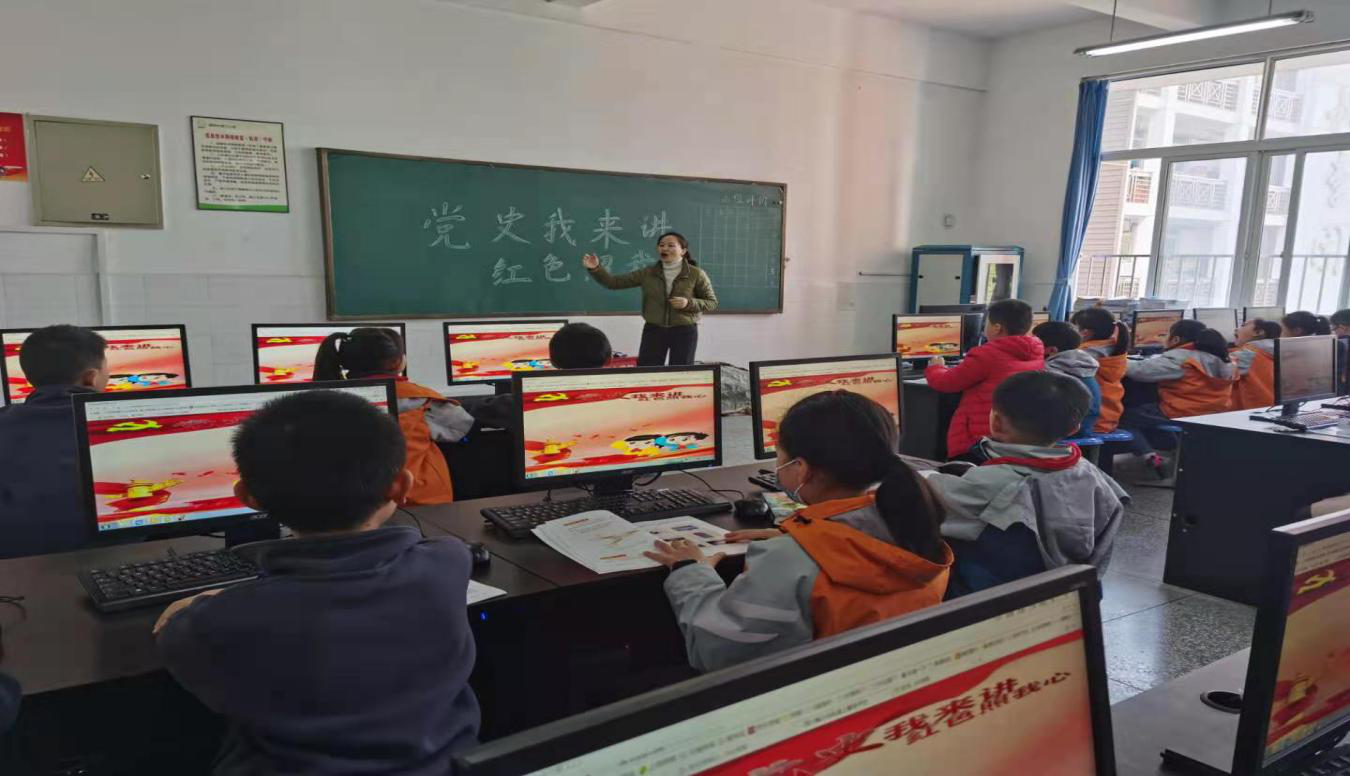 绵阳市成绵路小学.png 绵阳市成绵路小学.png