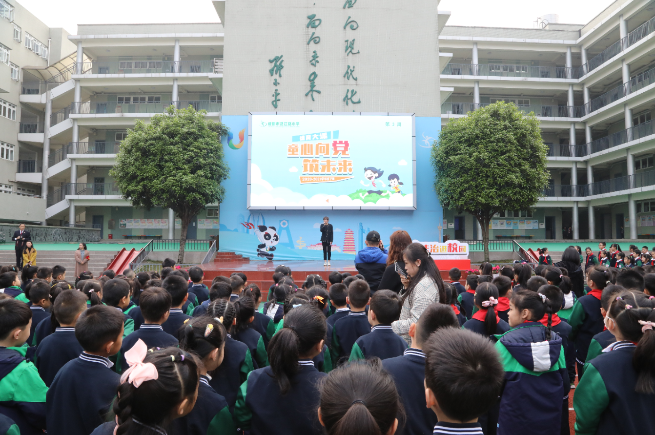 微信截图_20210315182256.png 微信截图_20210315182256.png