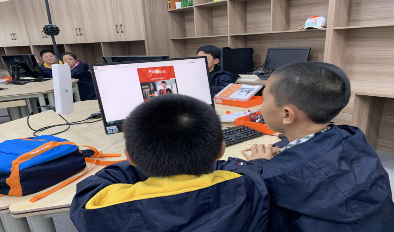 绵阳中学英才学校.png 绵阳中学英才学校.png
