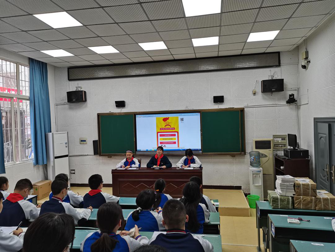 内江市2.png 内江市2.png