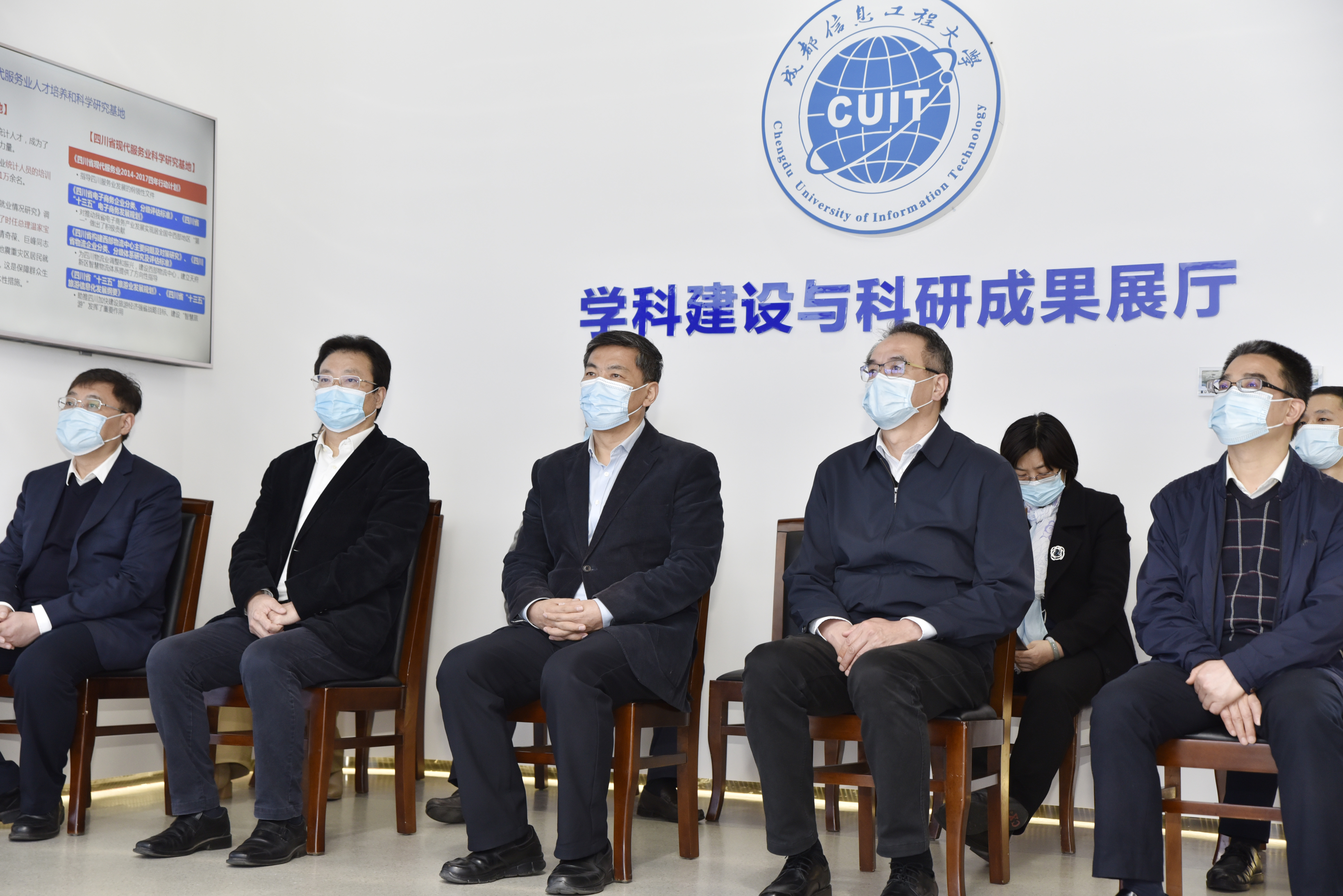 微信图片_20210320164148.jpg