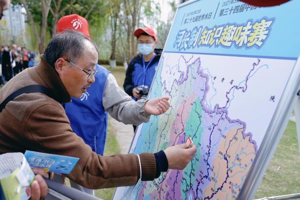 图片5.png