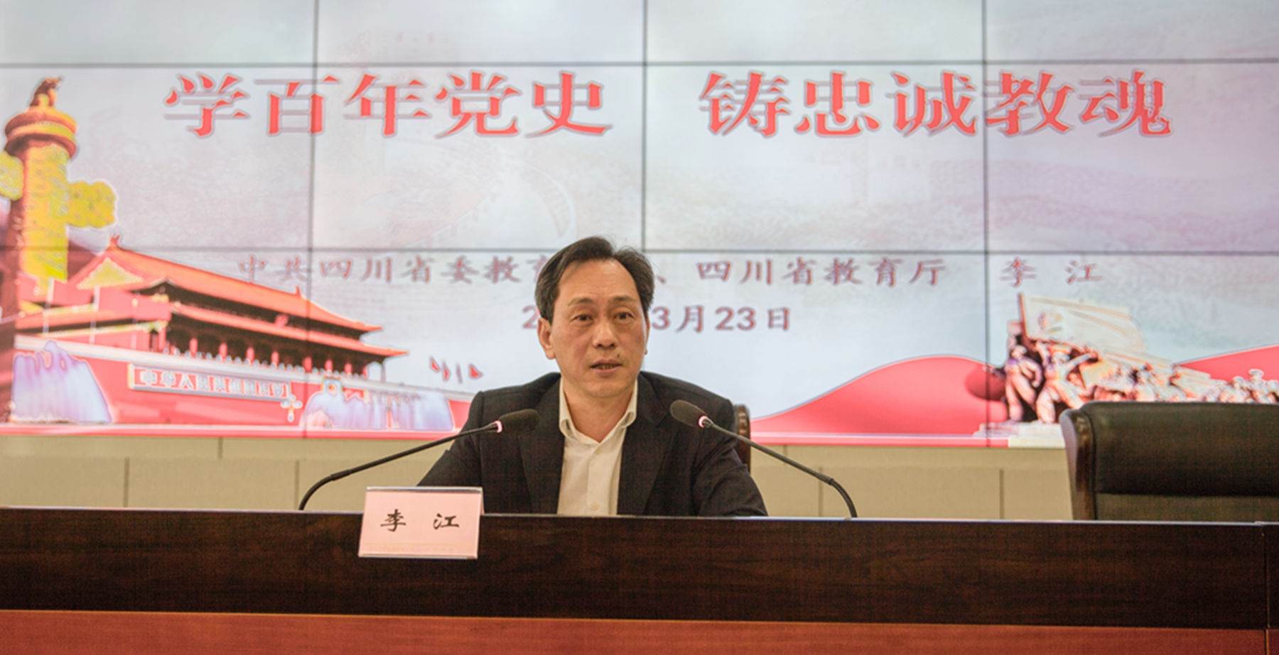 微信图片_20210324122211.jpg 微信图片_20210324122211.jpg