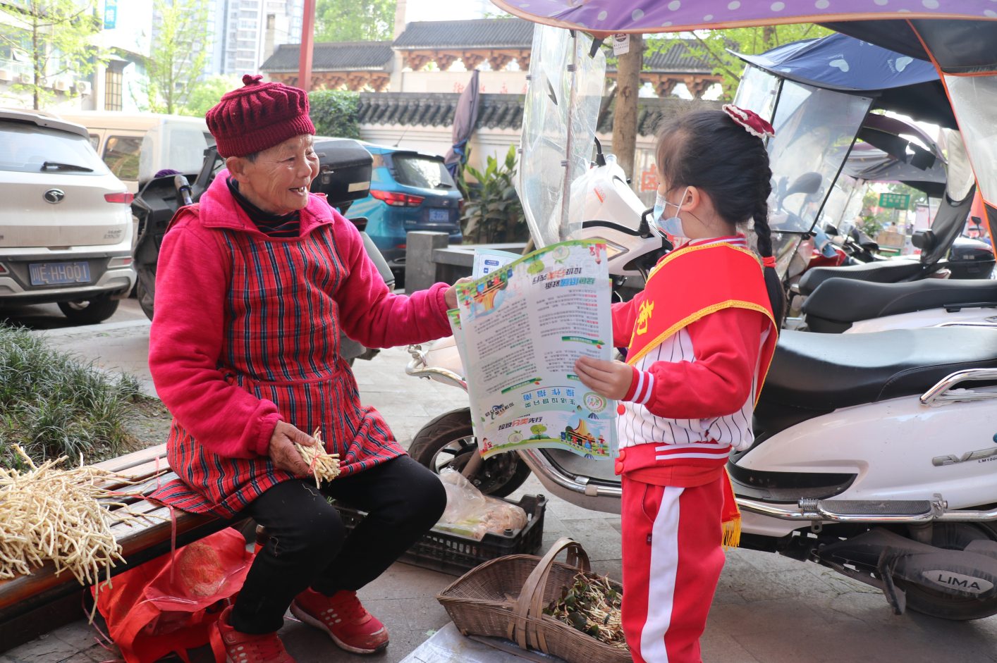 QQ图片20210326155835.png QQ图片20210326155835.png
