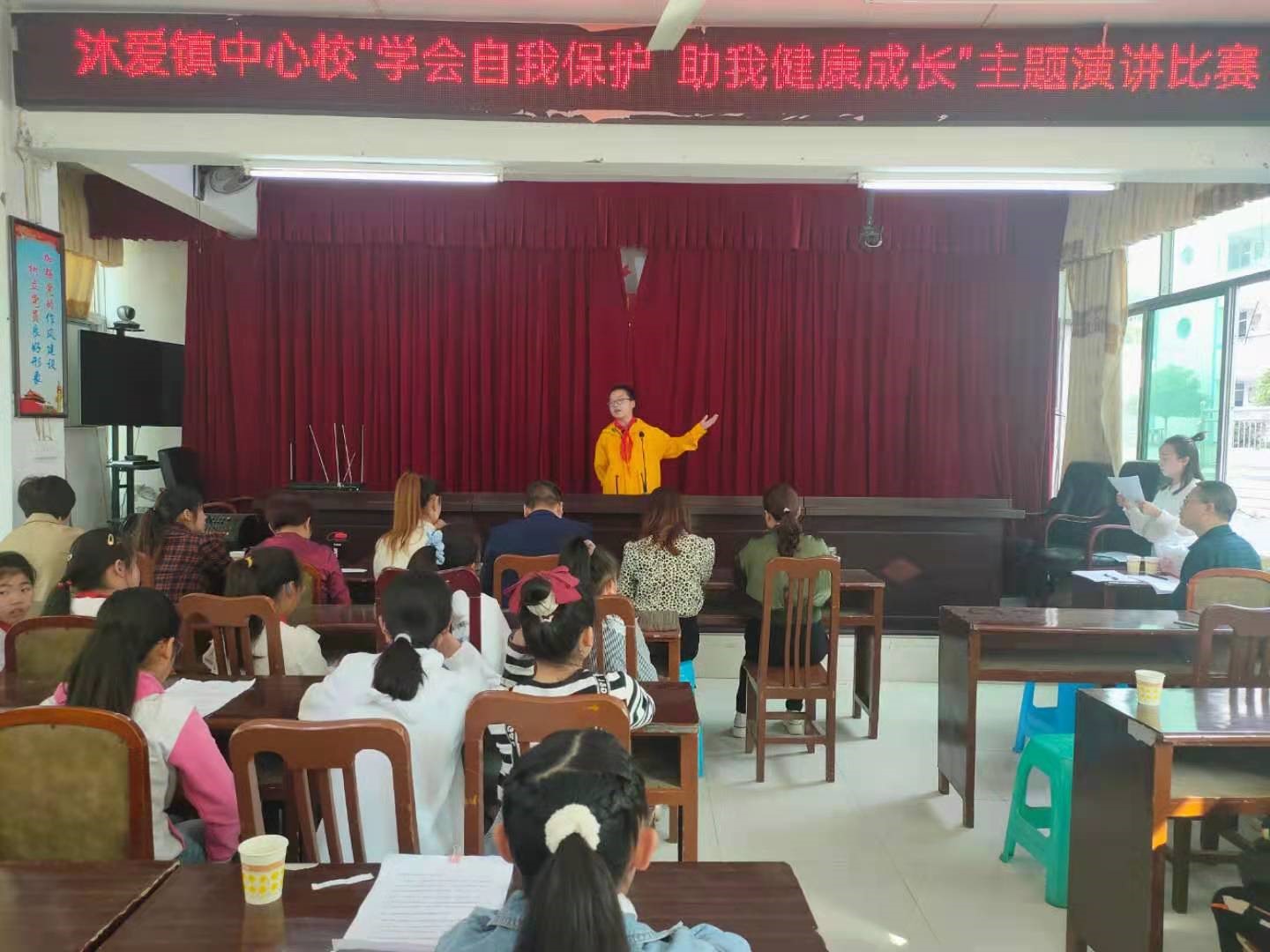 沐爱4.jpg 沐爱4.jpg