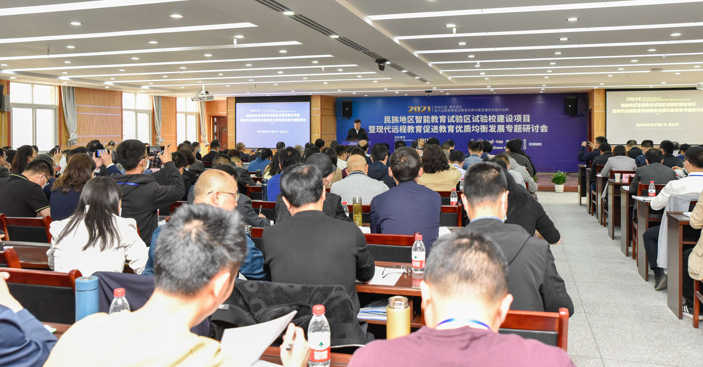 从1块屏幕到43块屏幕,我省现代远程教育促进教育优质均衡发展成效显著