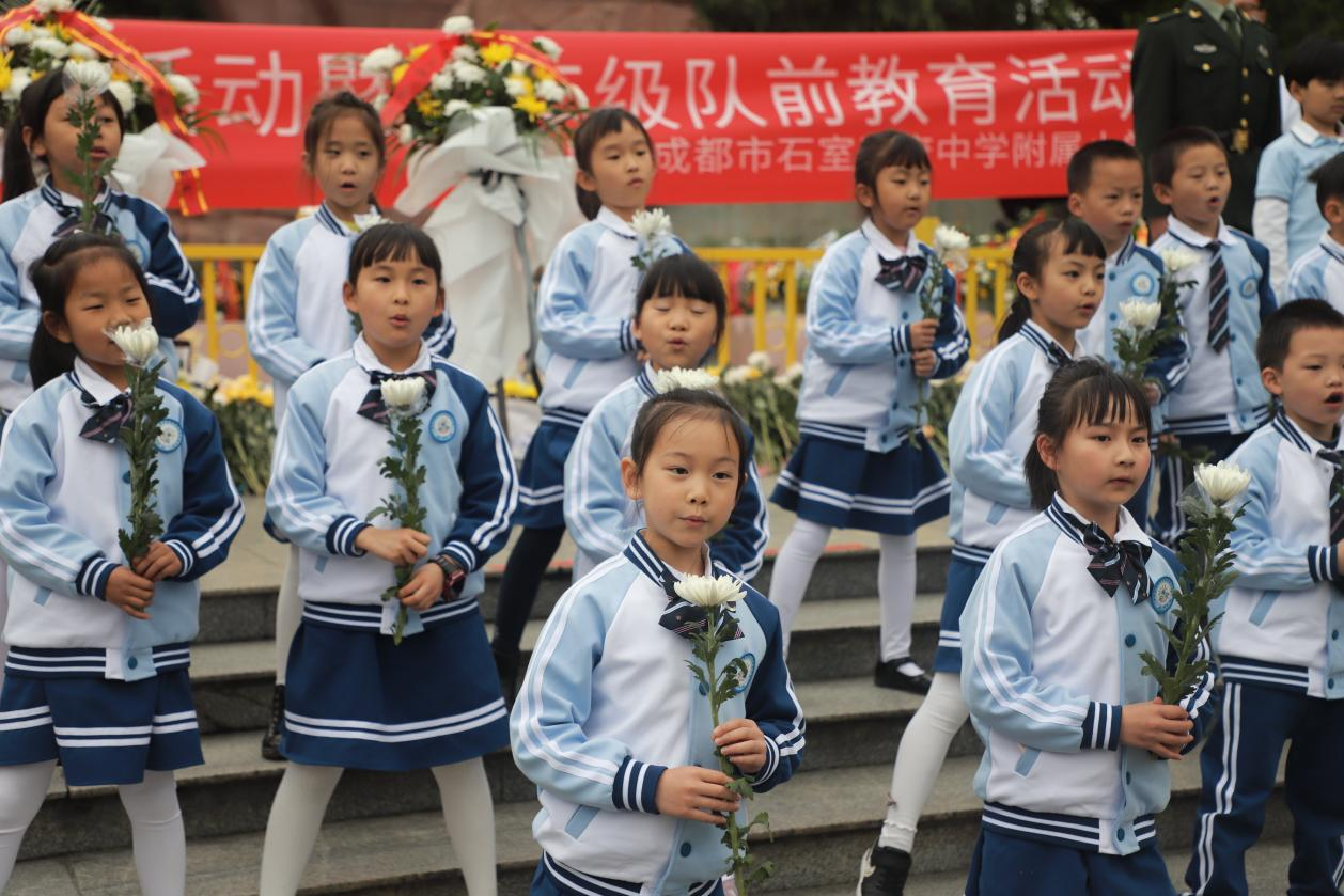 图片6.png 图片6.png