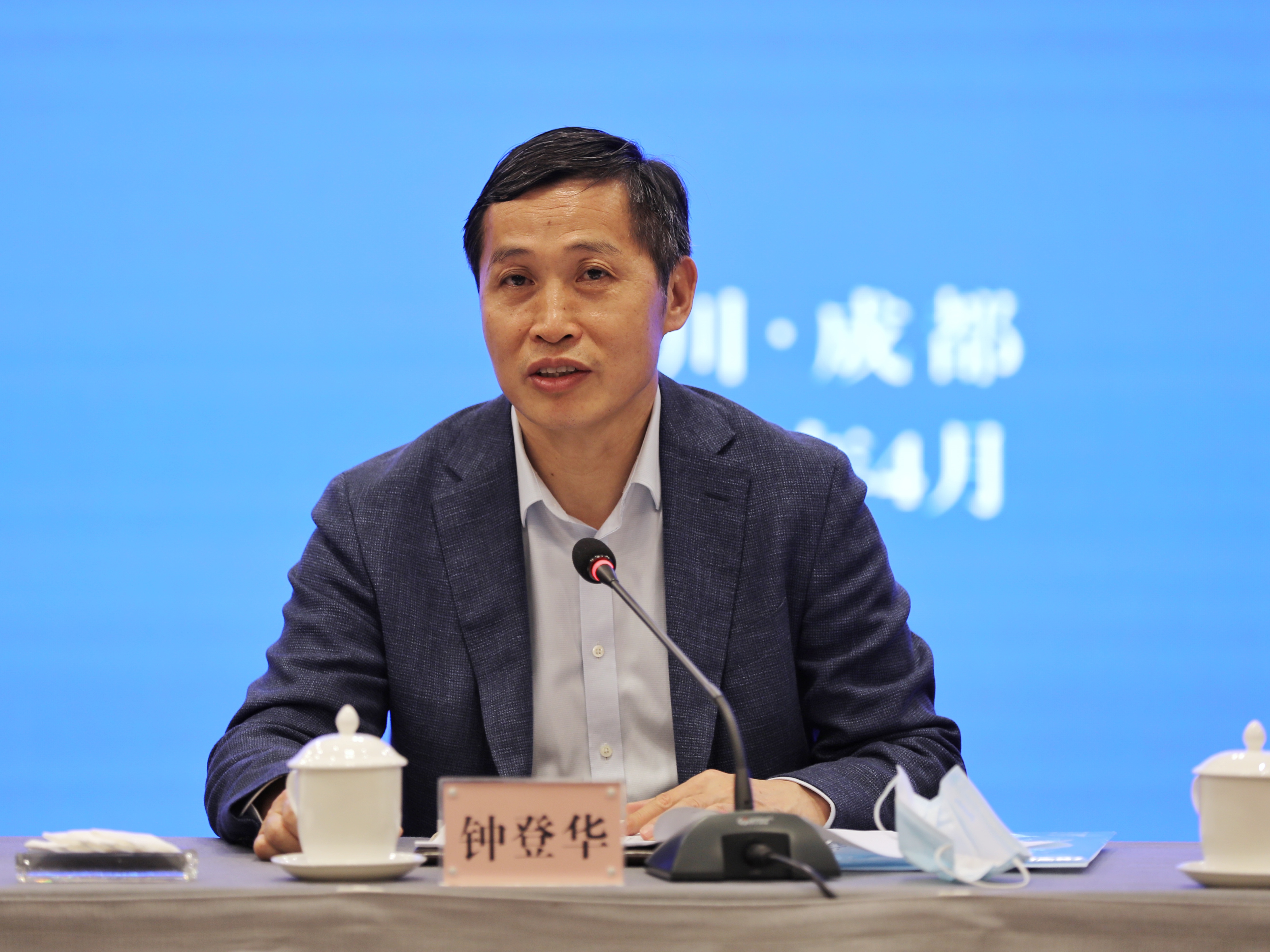 微信图片_20210402204126.jpg 微信图片_20210402204126.jpg