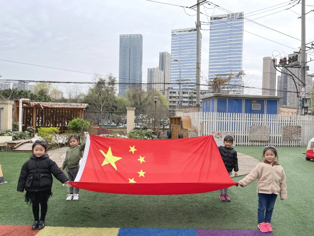 成都市二幼望江园区开展“传承红色基因，弘扬革命精神”爱国主义教育活动