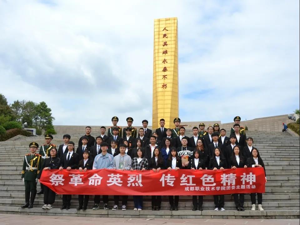 微信图片_20210404084319.jpg 微信图片_20210404084319.jpg