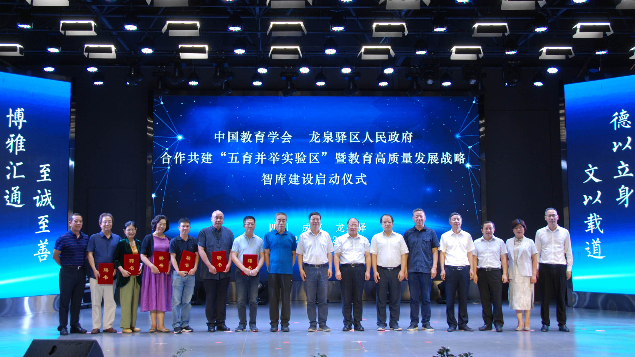 首设“五育并举发展研究中心”，新格林学校邀艺术名家授美育课