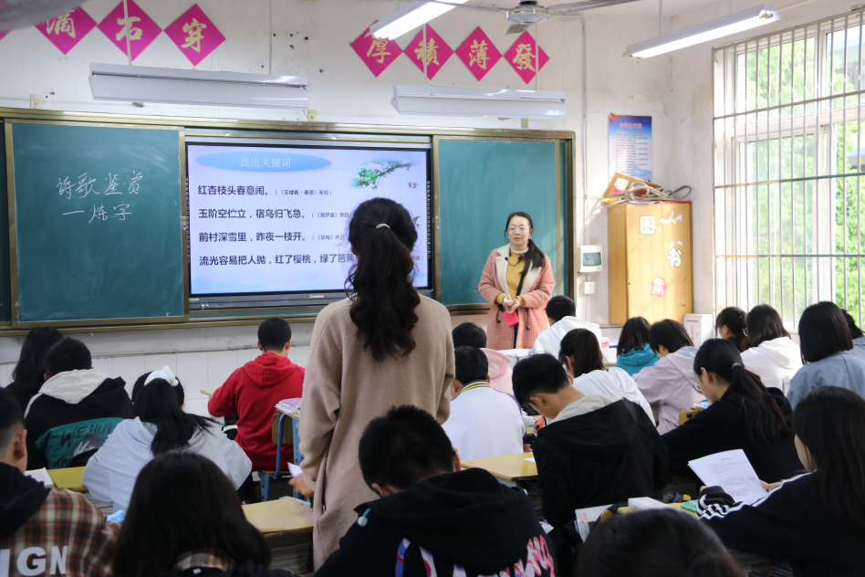 研教研学 备战中考,沙湾区2021年九年级语文教研活动在踏水中学举行