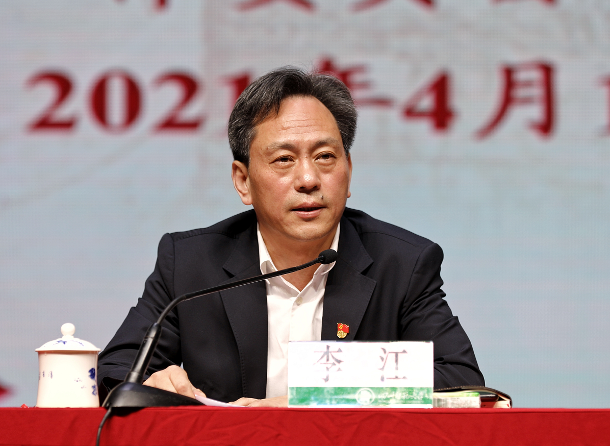 微信截图_20210413143228.png