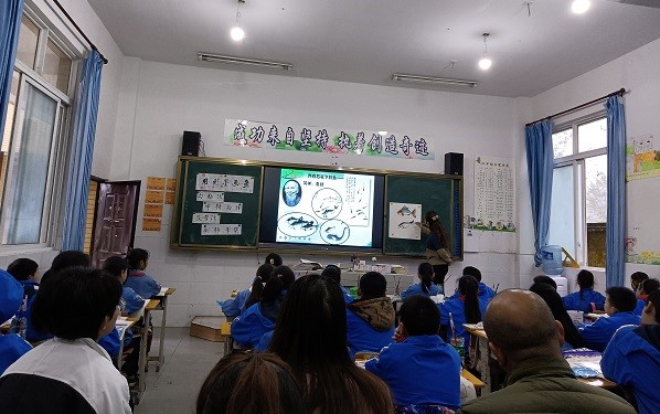 夹江县2021年春季小学美术研训活动在华头小学举行