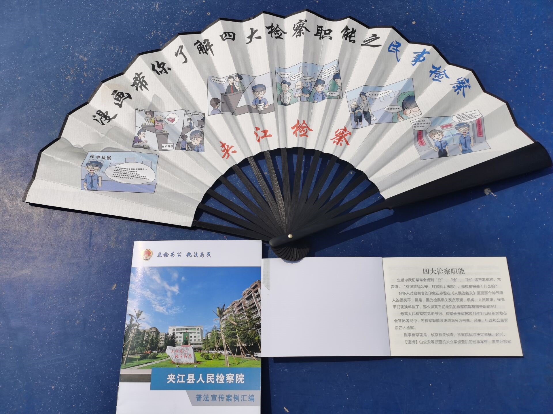 夹江2.jpg 夹江2.jpg