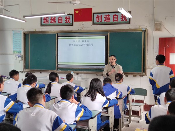 木城中学 3.jpg 木城中学 3.jpg