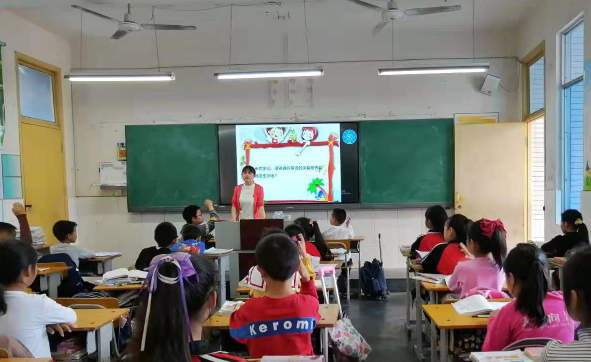 甘江一小.png 甘江一小.png