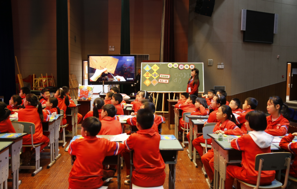巴中市举办中小学美术教师课堂教学展评暨美术书法大赛