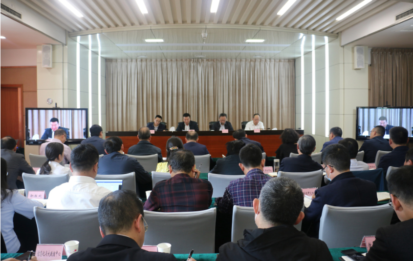 省委教育工委 教育厅党组召开2021年全省教育系统全面从严治党工作视频会议