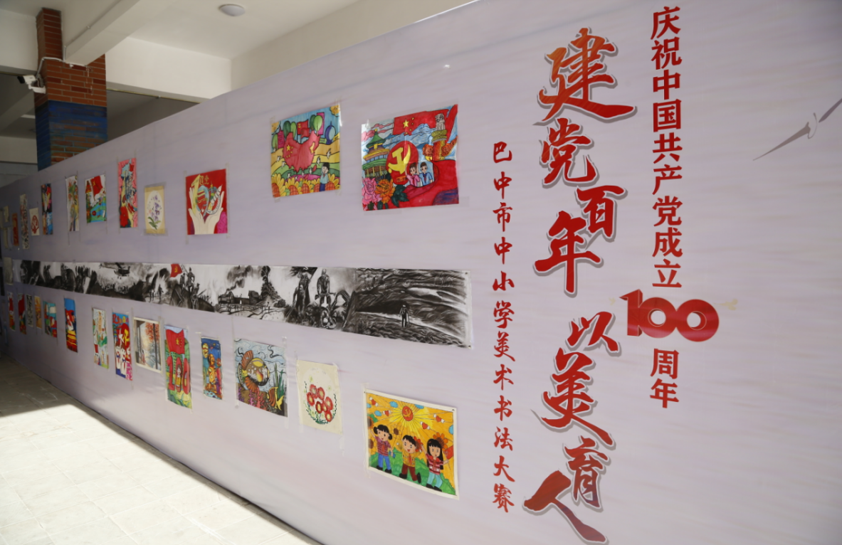 微信截图_20210428172352.png 微信截图_20210428172352.png