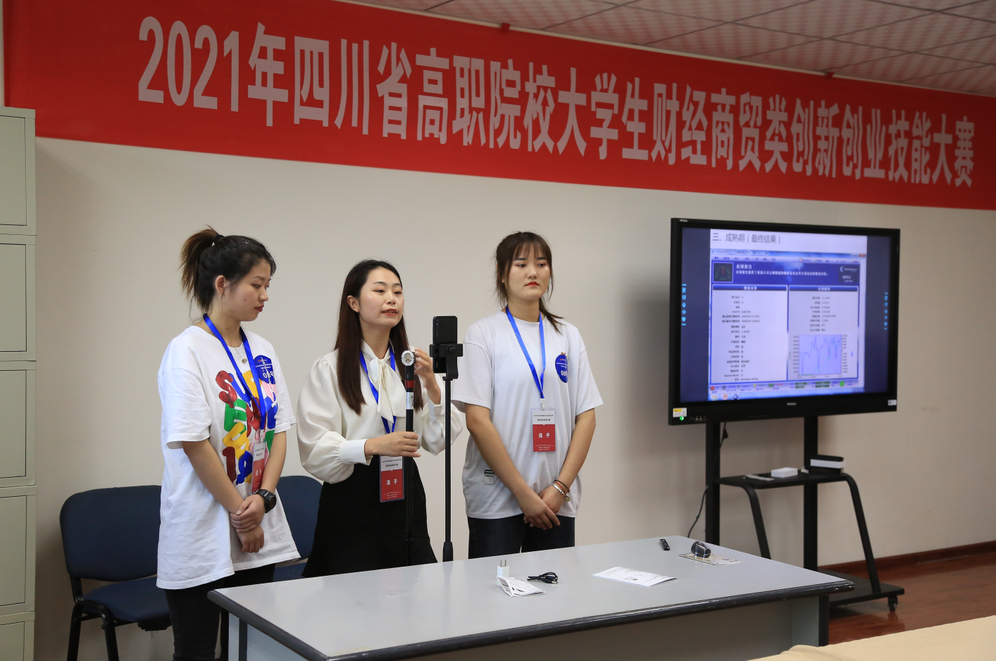QQ图片20210429172457.png QQ图片20210429172457.png