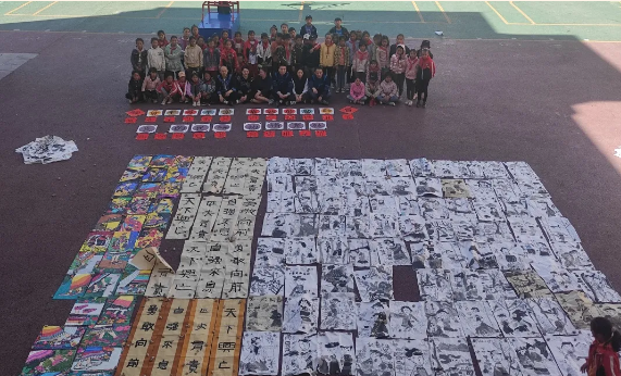 微信截图_20210429132210.png 微信截图_20210429132210.png