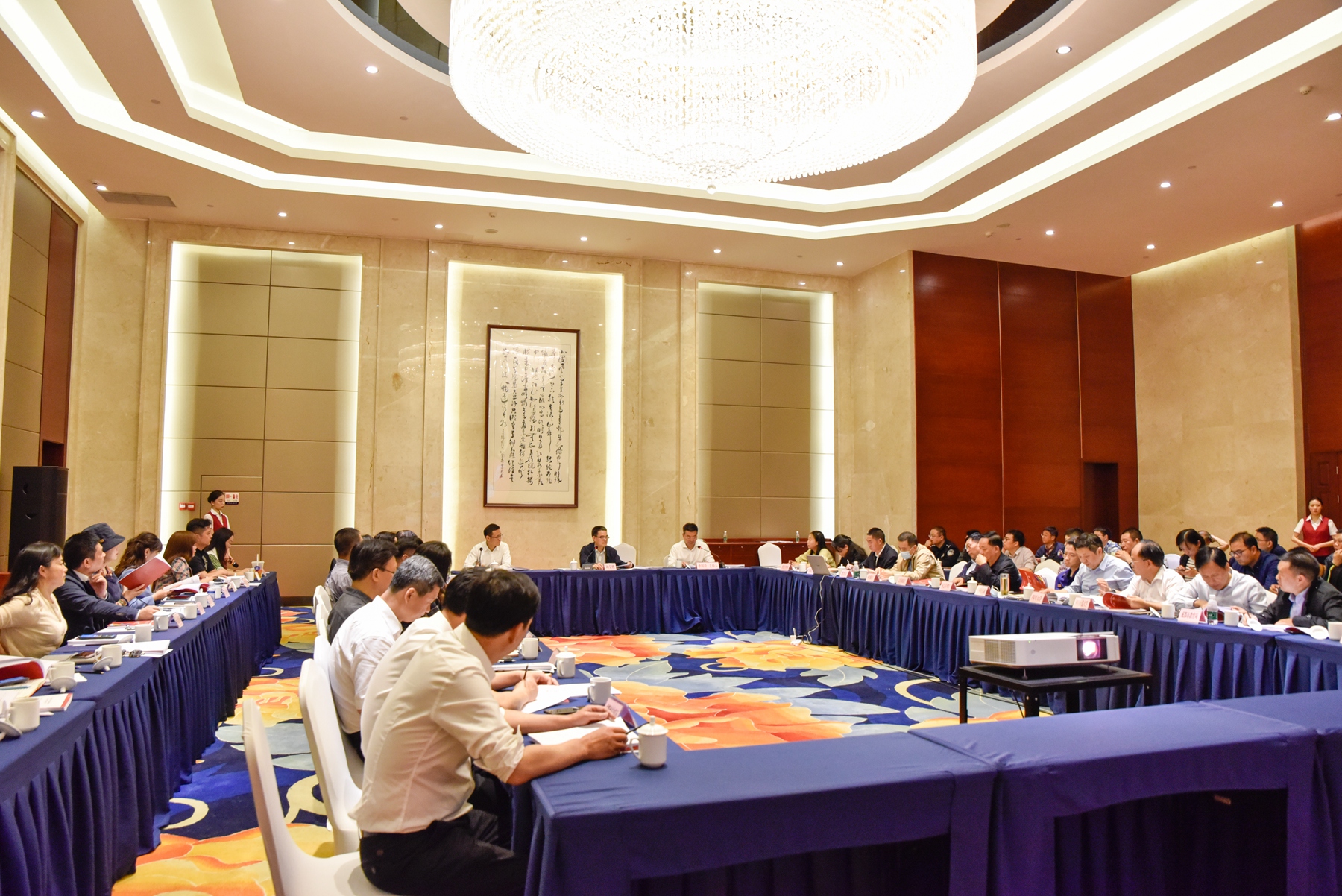 全国第六届大学生艺术展演活动执委会召开第三次会议
