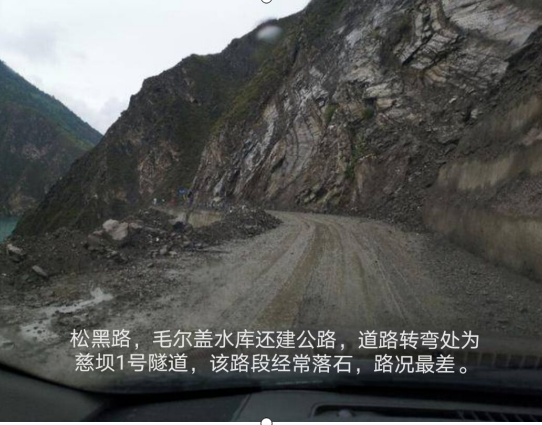 为了这场教研直播,她决定去县城……