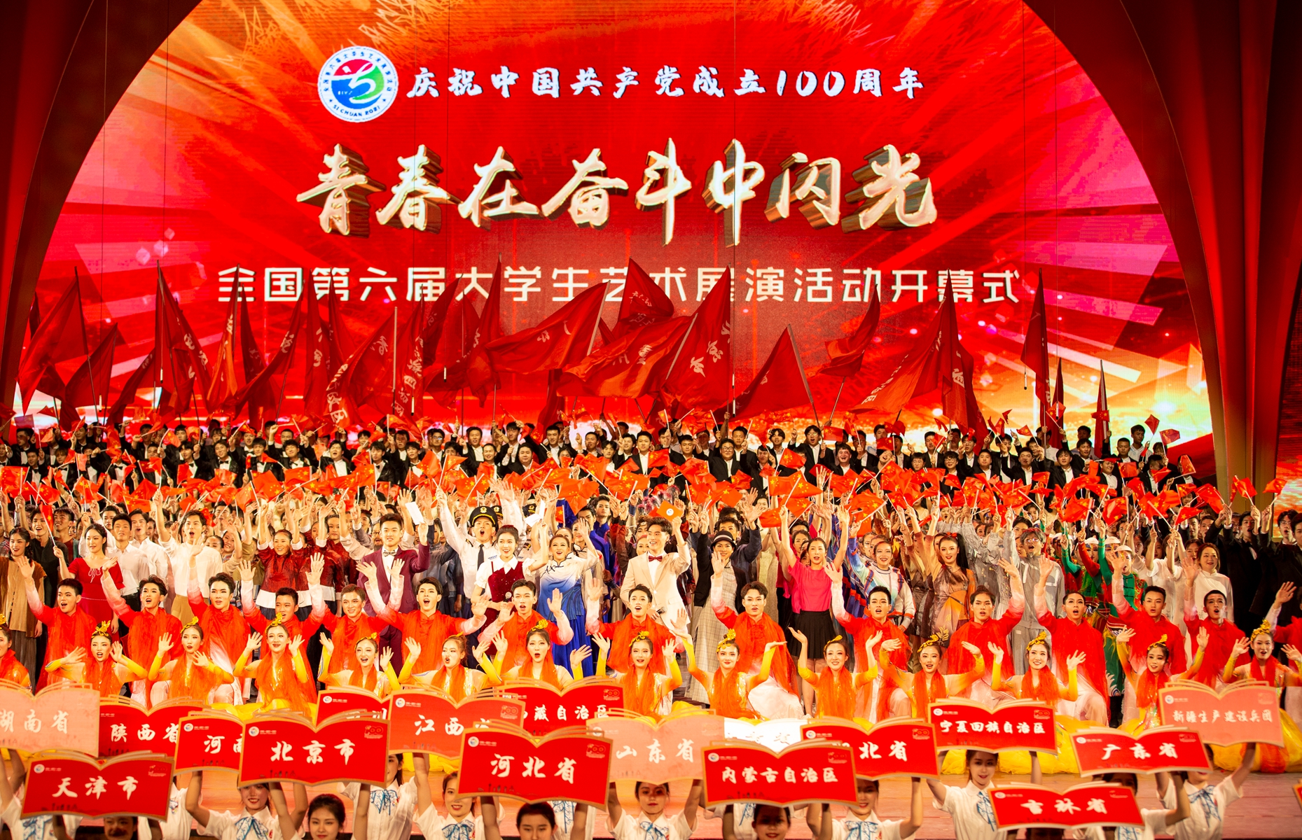 微信图片_20210507111030_副本.jpg 微信图片_20210507111030_副本.jpg