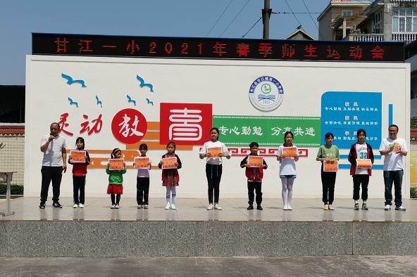 图片33.png