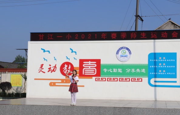图片13.png