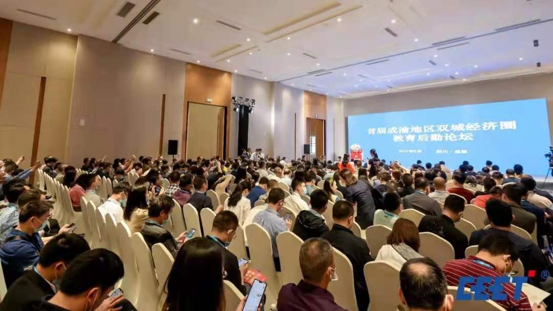 微信图片_20210511184844.jpg