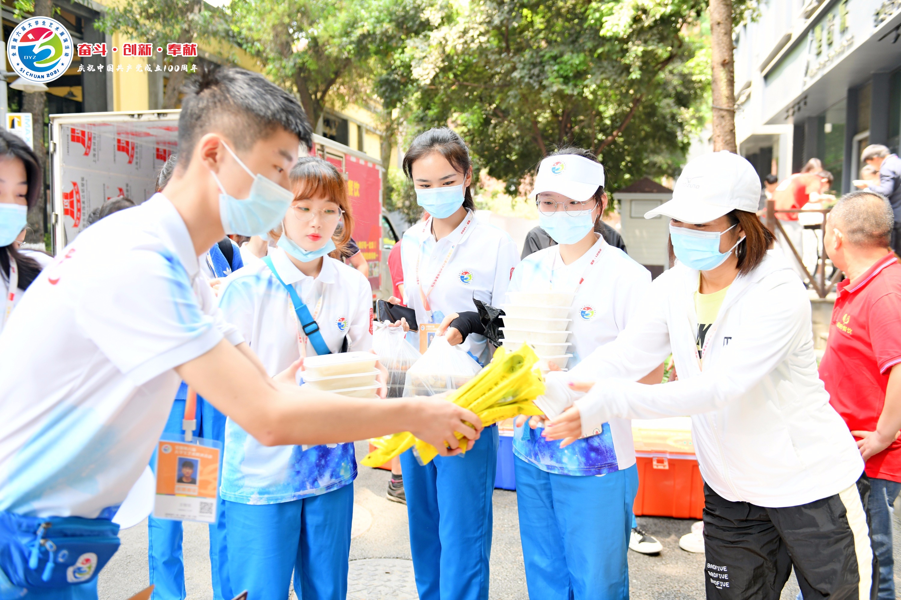 000_志愿者稿件(1)_DSC_6294(3000×2000).jpg