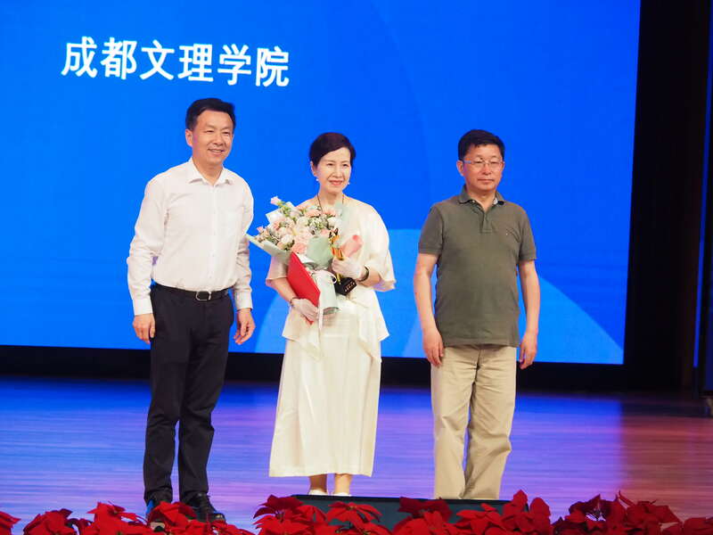“2020中国·星星年度诗歌奖”举行颁奖典礼