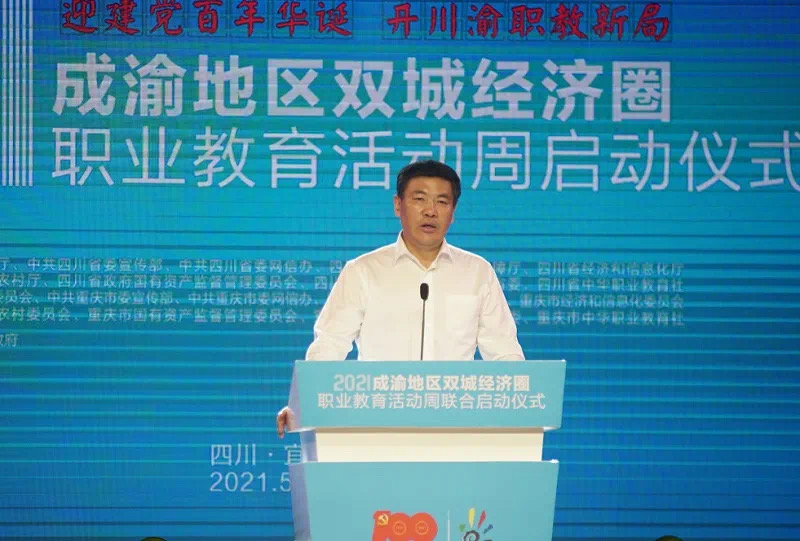 微信图片_20210524225338.jpg 微信图片_20210524225338.jpg