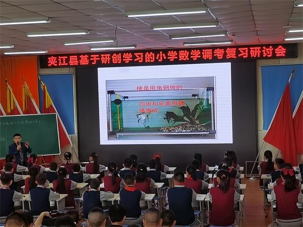 夹江 1.jpg 夹江 1.jpg