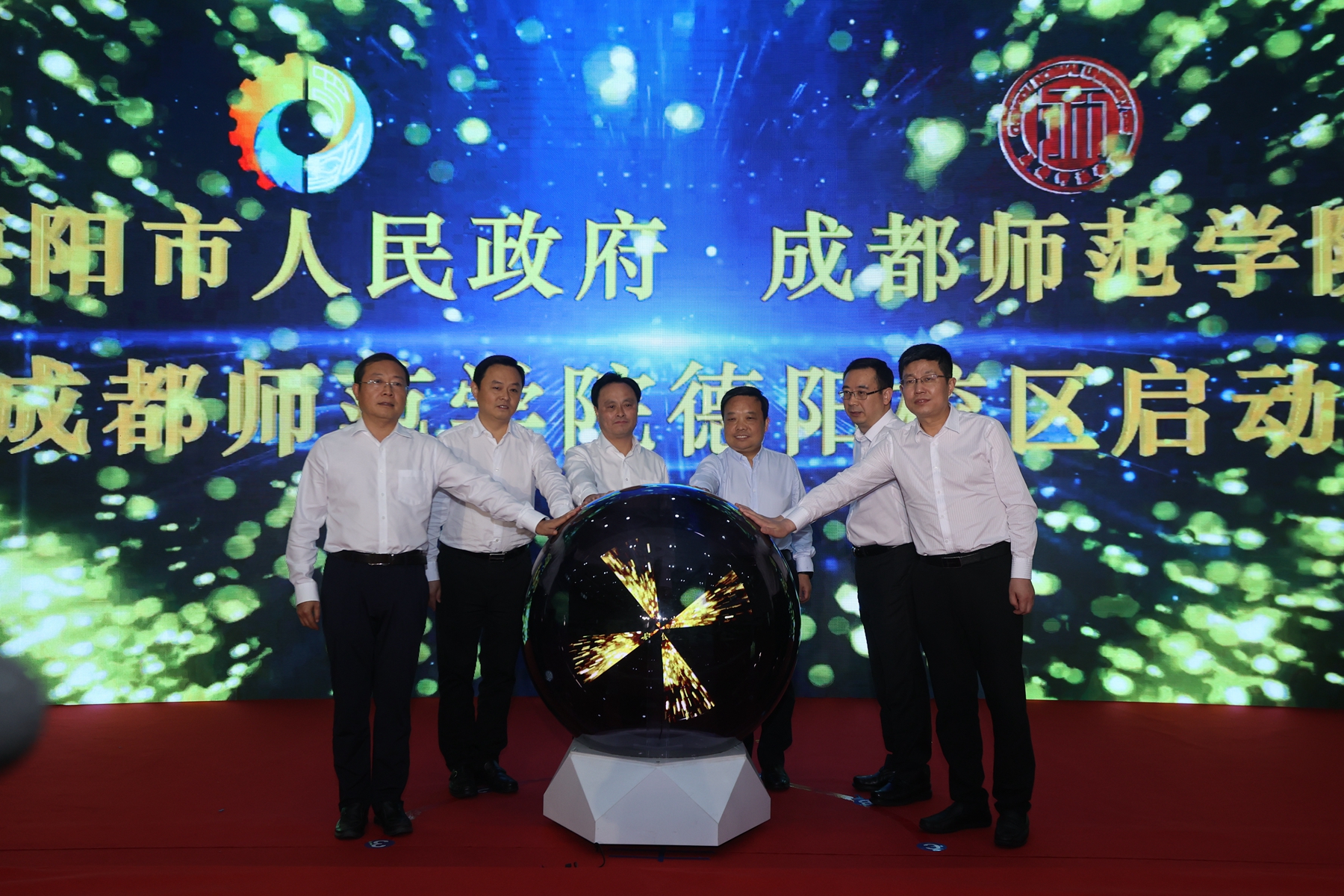 微信图片_20210526100258.jpg 微信图片_20210526100258.jpg