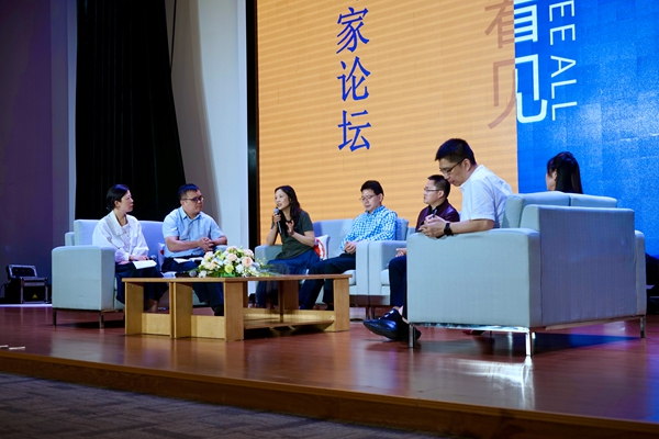 000_推广国家级优秀教学成果,促进成都基础教育高质量发展 (2)_tmp_8f35b1a132c39429c055a2812d91af21(6000×4000).jpg 000_推广国家级优秀教学成果,促进成都基础教育高质量发展 (2)_tmp_8f35b1a132c39429c055a2812d91af21(6000×4000).jpg