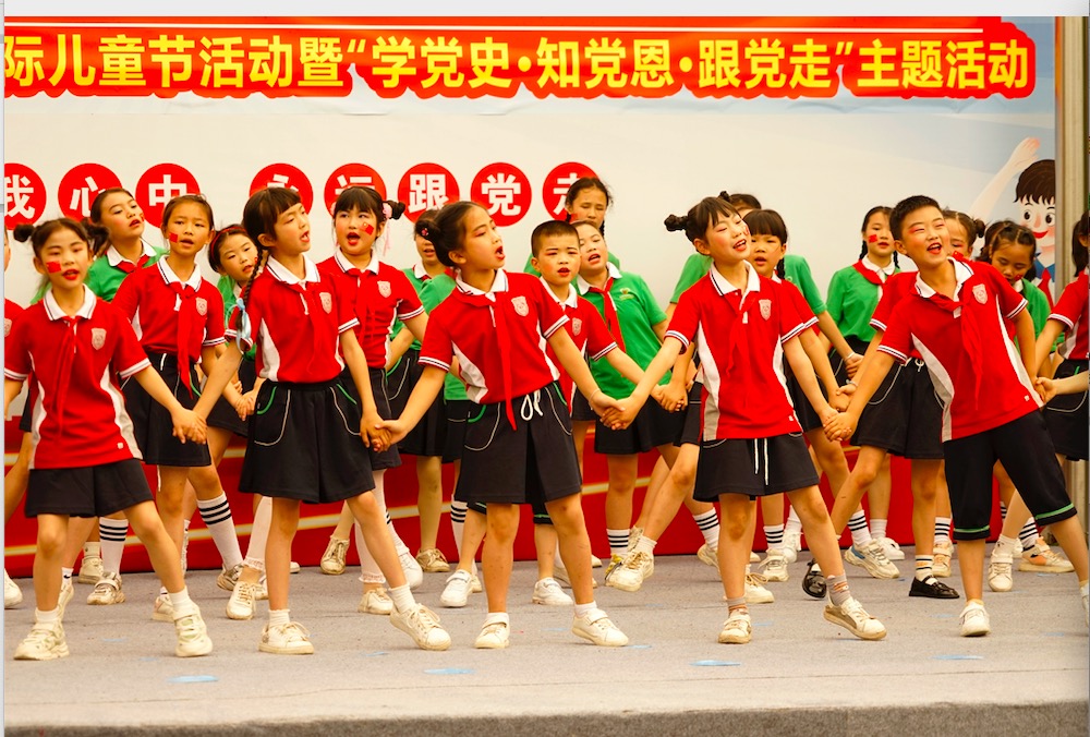 大手拉小手 勤劳踏实“犇”未来,金堂县清明小学举行儿童节庆祝活动