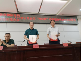 稻城丨与泸州市纳溪区构建紧密型“校对校”教育联合体
