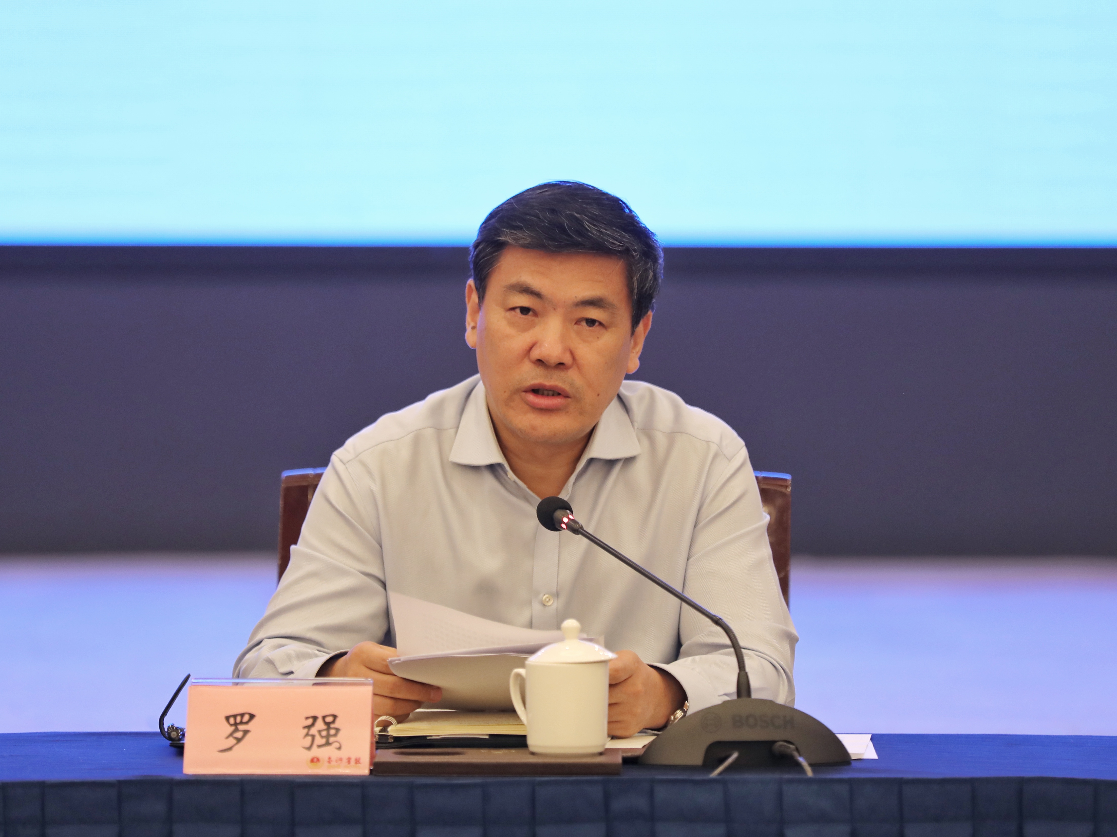 微信图片_20210605220058.jpg 微信图片_20210605220058.jpg