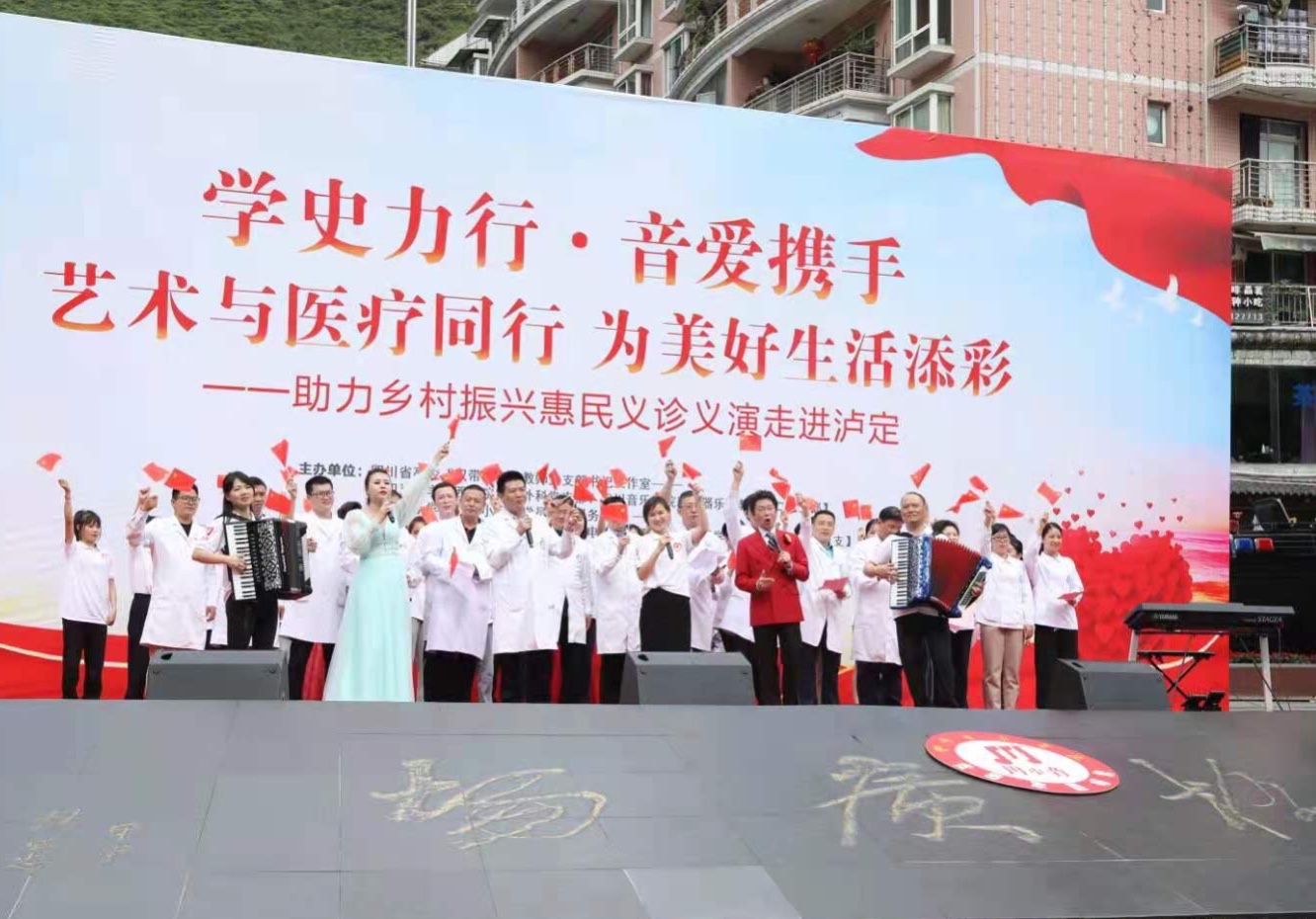 高校“双带头人”党支部“跨界”助力乡村振兴