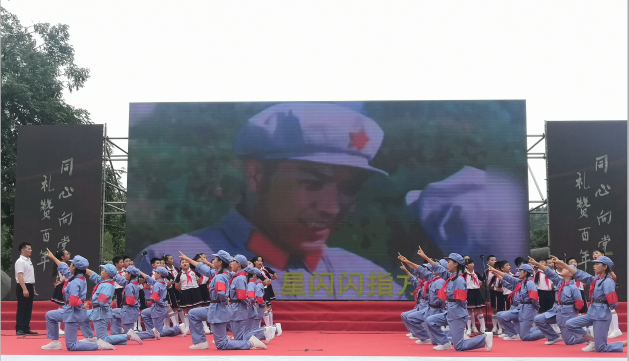 乐山市沙湾区丨举行庆祝中国共产党成立100周年经典诵读展演活动
