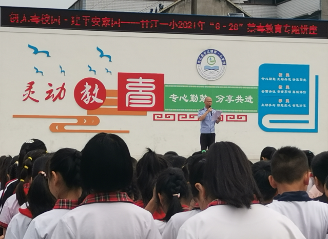图片5.png
