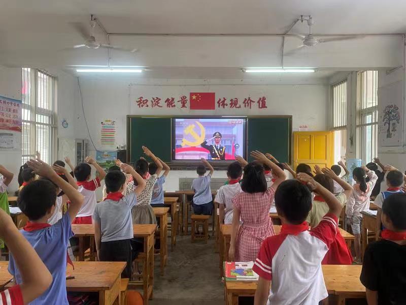 高县师生收看庆祝中国共产党成立100周年大会